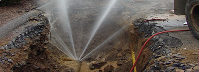 다르다누수탐지 다르다방수공사 PC 이미지 1271660